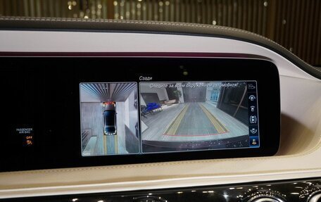 Mercedes-Benz S-Класс, 2019 год, 5 550 000 рублей, 25 фотография