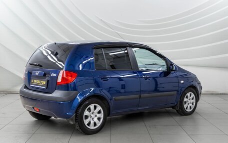 Hyundai Getz I рестайлинг, 2006 год, 598 000 рублей, 7 фотография