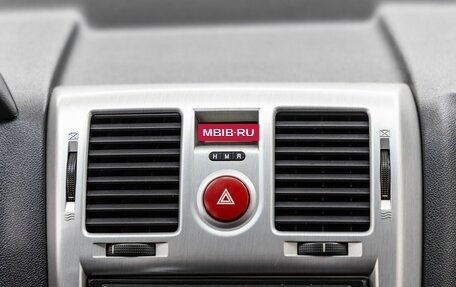 Hyundai Getz I рестайлинг, 2006 год, 598 000 рублей, 20 фотография