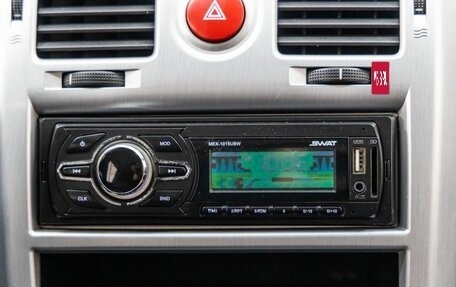 Hyundai Getz I рестайлинг, 2006 год, 598 000 рублей, 21 фотография