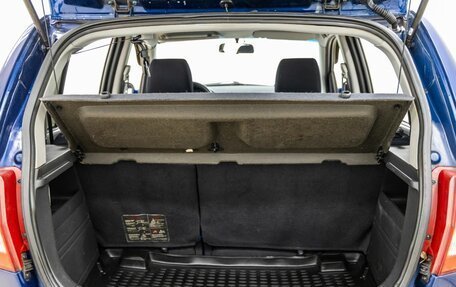 Hyundai Getz I рестайлинг, 2006 год, 598 000 рублей, 37 фотография