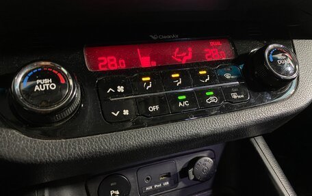 KIA Sportage III, 2012 год, 1 319 000 рублей, 15 фотография