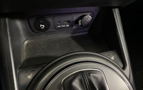 KIA Sportage III, 2012 год, 1 319 000 рублей, 16 фотография