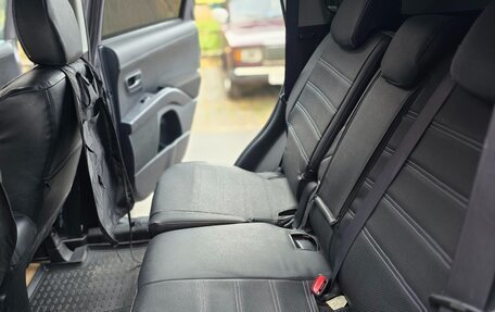 Mitsubishi Outlander III рестайлинг 3, 2010 год, 800 000 рублей, 4 фотография