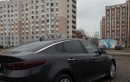 KIA Optima IV, 2016 год, 1 480 000 рублей, 4 фотография