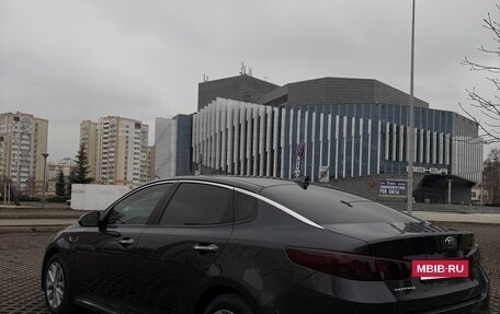 KIA Optima IV, 2016 год, 1 480 000 рублей, 3 фотография