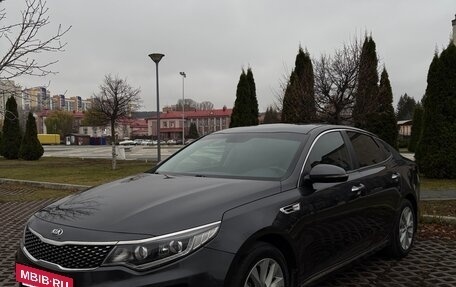 KIA Optima IV, 2016 год, 1 480 000 рублей, 2 фотография