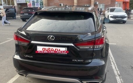 Lexus RX IV рестайлинг, 2019 год, 4 450 000 рублей, 3 фотография