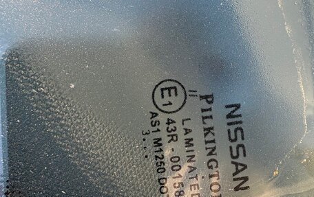 Nissan Micra III, 2003 год, 270 000 рублей, 5 фотография