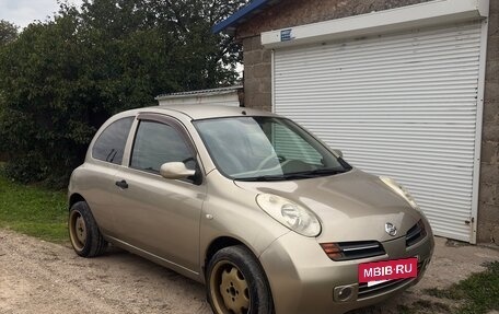 Nissan Micra III, 2003 год, 270 000 рублей, 17 фотография