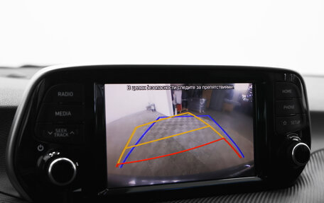 Hyundai Tucson III, 2020 год, 2 405 000 рублей, 9 фотография