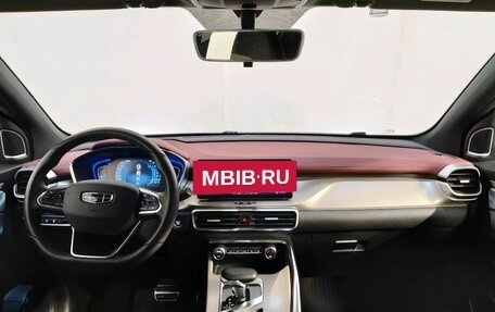 Geely Coolray I, 2023 год, 2 059 000 рублей, 8 фотография