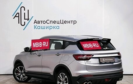 Geely Coolray I, 2023 год, 2 059 000 рублей, 4 фотография