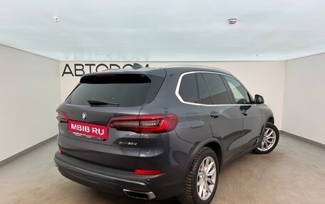 BMW X5, 2019 год, 5 490 000 рублей, 2 фотография