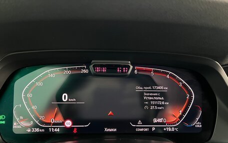 BMW X5, 2019 год, 5 490 000 рублей, 11 фотография