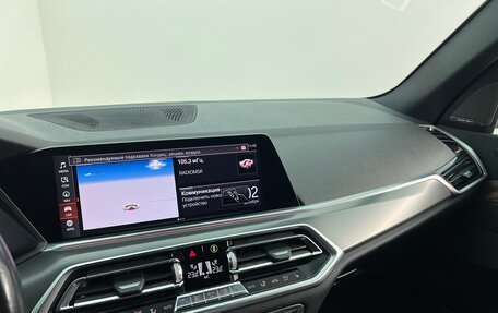 BMW X5, 2019 год, 5 490 000 рублей, 18 фотография