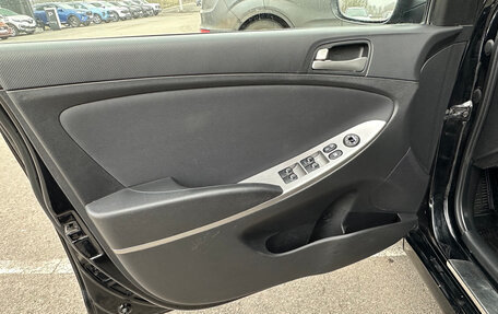 Hyundai Solaris II рестайлинг, 2016 год, 995 000 рублей, 11 фотография