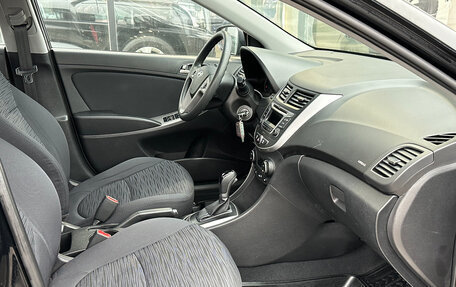 Hyundai Solaris II рестайлинг, 2016 год, 995 000 рублей, 8 фотография