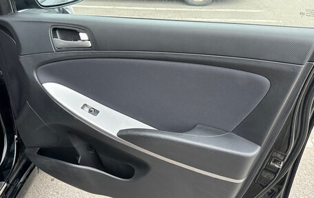 Hyundai Solaris II рестайлинг, 2016 год, 995 000 рублей, 7 фотография