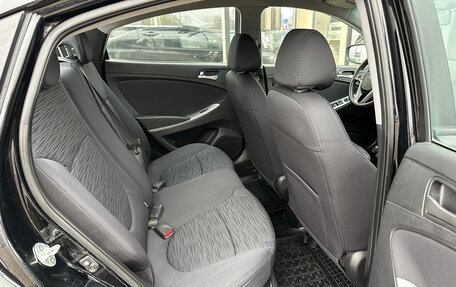 Hyundai Solaris II рестайлинг, 2016 год, 995 000 рублей, 10 фотография