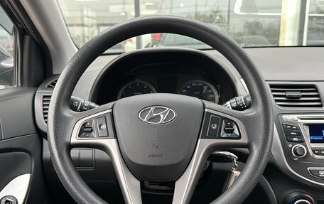 Hyundai Solaris II рестайлинг, 2016 год, 995 000 рублей, 15 фотография