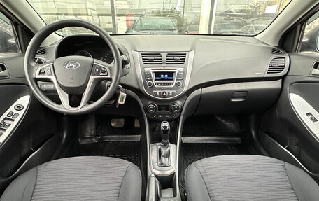 Hyundai Solaris II рестайлинг, 2016 год, 995 000 рублей, 17 фотография