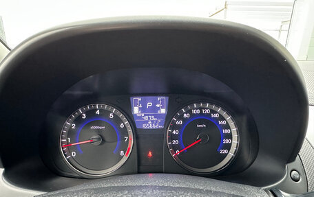 Hyundai Solaris II рестайлинг, 2016 год, 995 000 рублей, 18 фотография