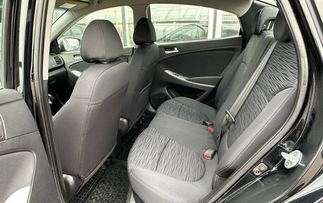 Hyundai Solaris II рестайлинг, 2016 год, 995 000 рублей, 19 фотография