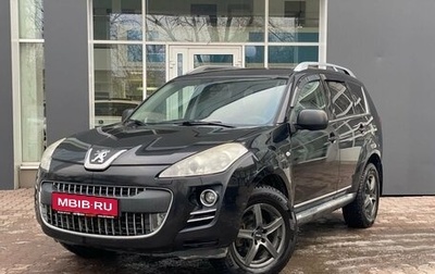 Peugeot 4007, 2010 год, 799 000 рублей, 1 фотография