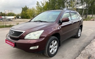 Lexus RX II рестайлинг, 2007 год, 1 095 000 рублей, 1 фотография