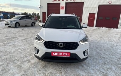 Hyundai Creta I рестайлинг, 2021 год, 1 950 000 рублей, 1 фотография