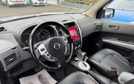 Nissan X-Trail, 2008 год, 1 115 000 рублей, 5 фотография