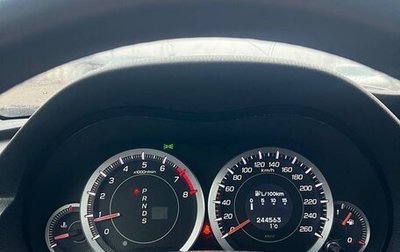 Honda Accord VIII рестайлинг, 2011 год, 850 000 рублей, 1 фотография