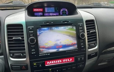 Toyota Land Cruiser Prado 120 рестайлинг, 2008 год, 2 400 000 рублей, 1 фотография