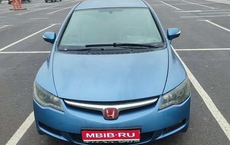 Honda Civic VIII, 2008 год, 440 000 рублей, 1 фотография