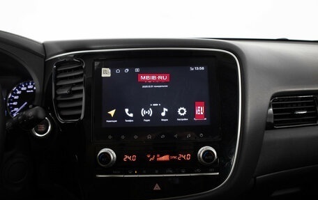 Mitsubishi Outlander III рестайлинг 3, 2021 год, 2 399 000 рублей, 11 фотография