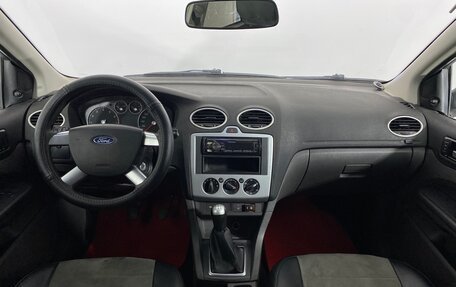 Ford Focus II рестайлинг, 2007 год, 467 000 рублей, 10 фотография