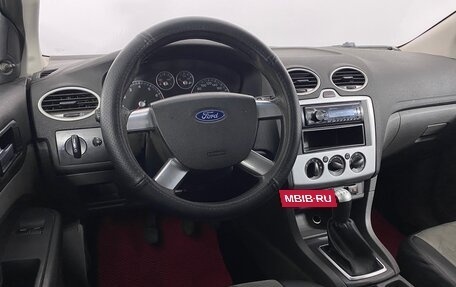 Ford Focus II рестайлинг, 2007 год, 467 000 рублей, 13 фотография