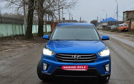 Hyundai Creta I рестайлинг, 2017 год, 3 фотография
