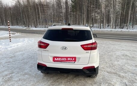 Hyundai Creta I рестайлинг, 2021 год, 1 950 000 рублей, 5 фотография