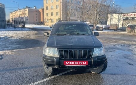 Jeep Grand Cherokee, 2000 год, 950 000 рублей, 7 фотография