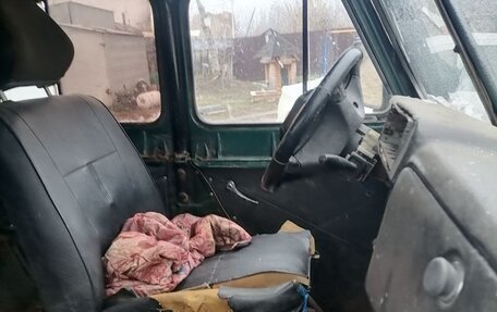 ЛуАЗ 469, 1976 год, 80 000 рублей, 6 фотография