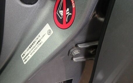 Honda Shuttle II, 2019 год, 1 400 000 рублей, 13 фотография