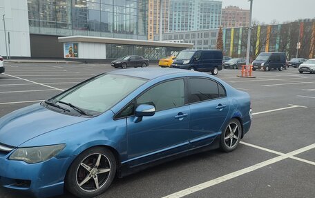 Honda Civic VIII, 2008 год, 440 000 рублей, 2 фотография