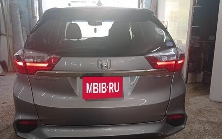 Honda Shuttle II, 2019 год, 1 400 000 рублей, 12 фотография