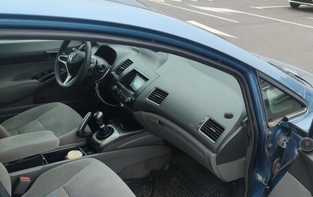 Honda Civic VIII, 2008 год, 440 000 рублей, 4 фотография