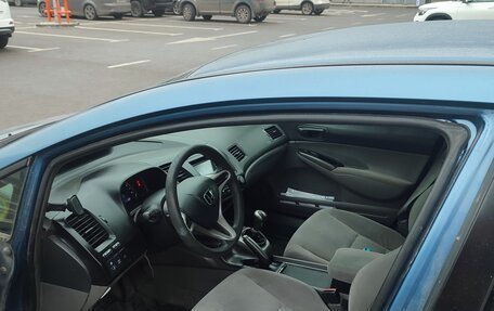 Honda Civic VIII, 2008 год, 440 000 рублей, 6 фотография