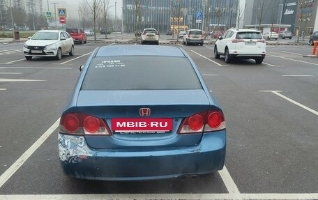 Honda Civic VIII, 2008 год, 440 000 рублей, 3 фотография