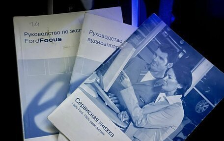 Ford Focus II рестайлинг, 2006 год, 430 000 рублей, 8 фотография