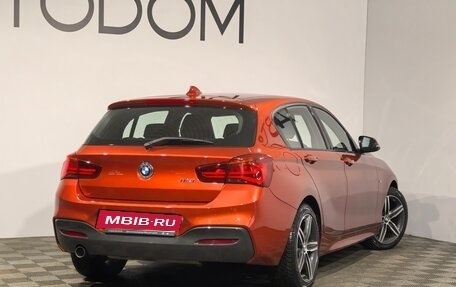 BMW 1 серия, 2018 год, 2 299 900 рублей, 2 фотография
